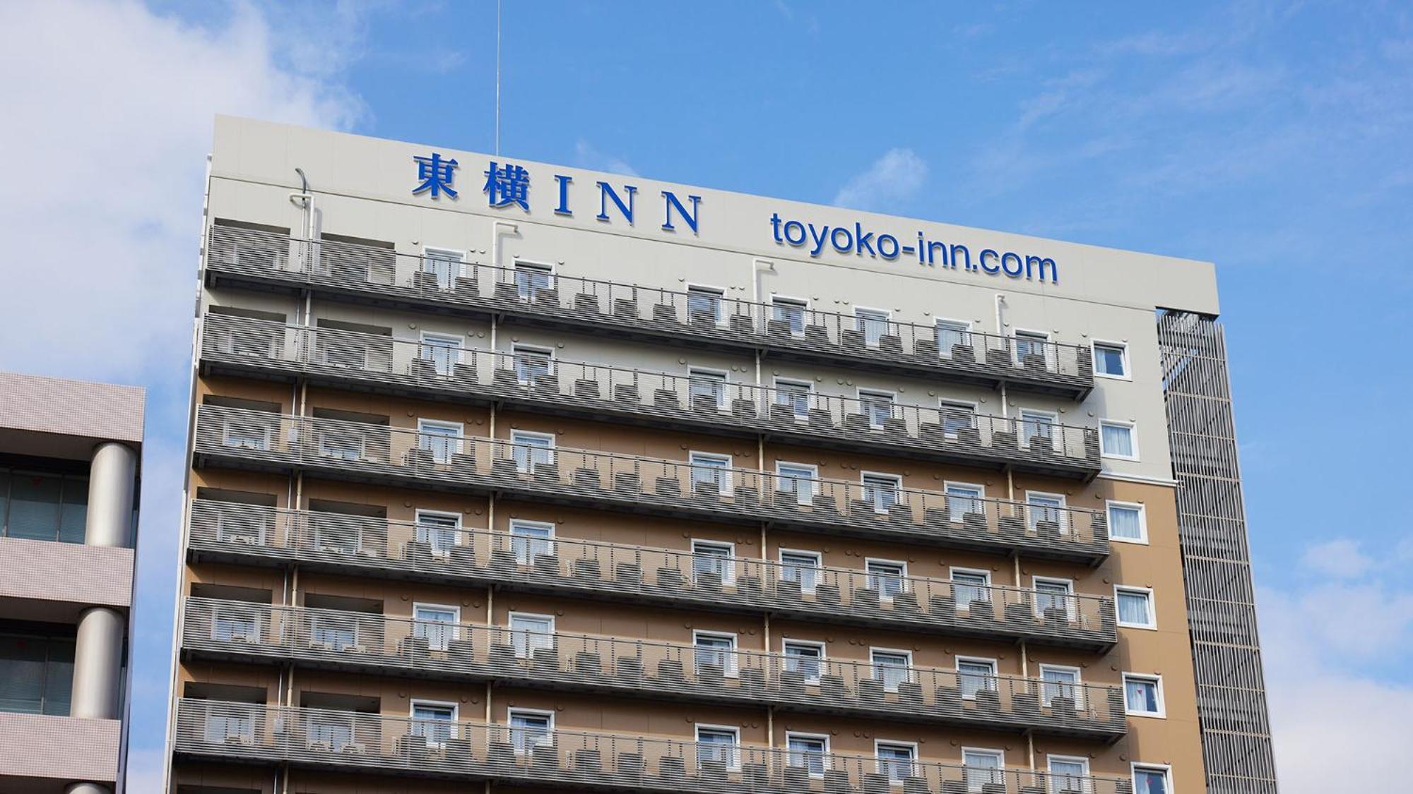 Toyoko Inn Hiroshima-Eki Shinkansen-Guchi No.2 מראה חיצוני תמונה