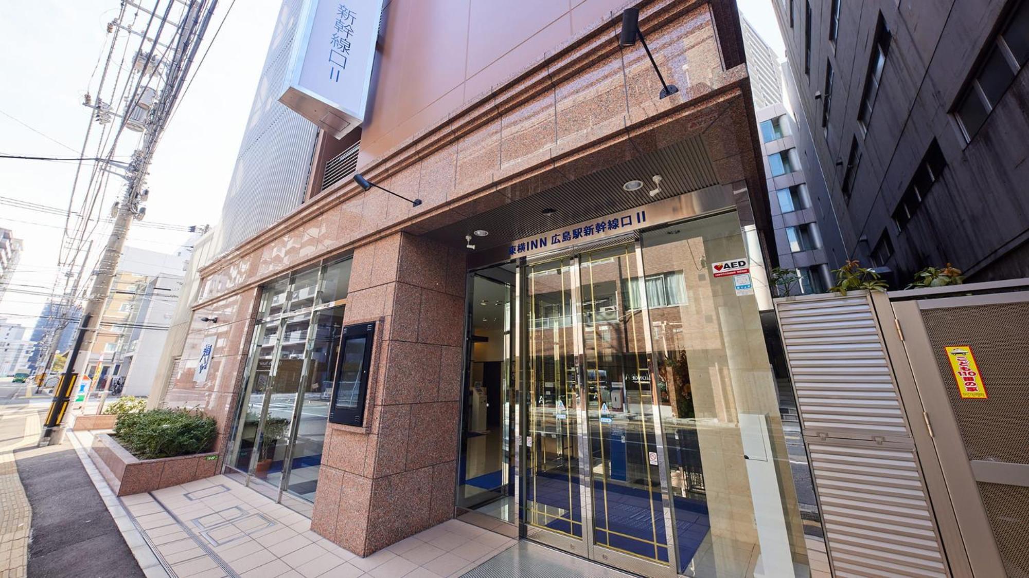 Toyoko Inn Hiroshima-Eki Shinkansen-Guchi No.2 מראה חיצוני תמונה
